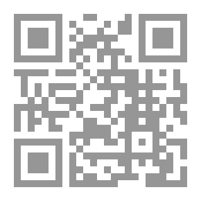 Qr Code نخبة بهجة الزمان بعمارة مكة لملوك بني عثمان