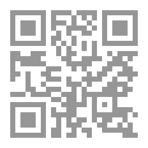 Qr Code المكانز ضبط المصطلحات والمفاهيم في التحليل الموضوعي للوثائق