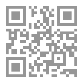 Qr Code Fiqh Scholarship Guide