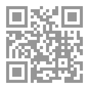 Qr Code الفكر الفلسفي في مصر القديمة