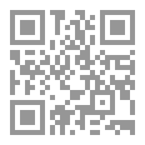Qr Code هي دي اخرتها