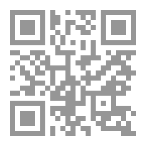 Qr Code معدات النقل