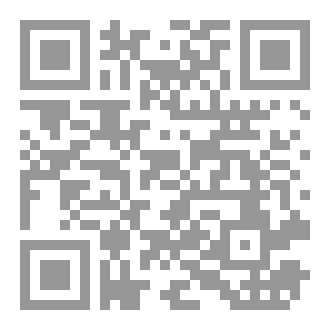 Qr Code الجيم بلا أسرار