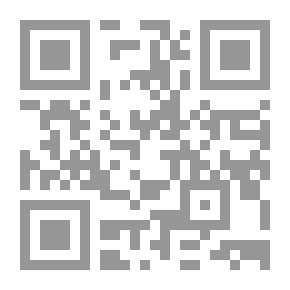 Qr Code Martyr Women (The Most Famous Women Series;5)
