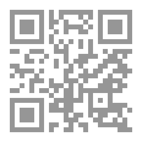 Qr Code Abbreviated And Abrogated Abbreviation Of The Hadith Of The Prophet