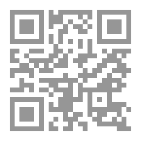 Qr Code مع الحركات الإسلامية في العالم
