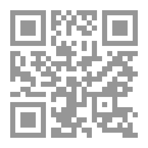 Qr Code فلفل في الجزيرة