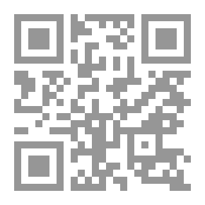 Qr Code اختبارات الشخصية عند التقدم للوظيفة وإتقانها بكل ثقة