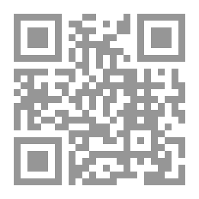 Qr Code الشاردة