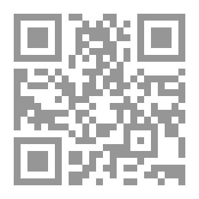 Qr Code The Doors Of The Poem - Readings Towards Poetry