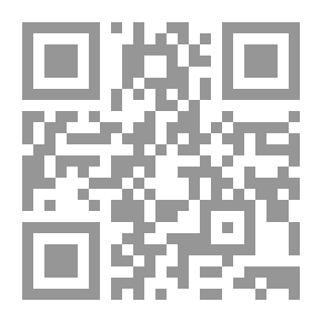 Qr Code ... تلك من فردان