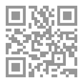 Qr Code رصاص من نحاس العدم