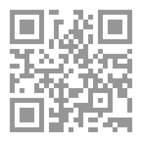Qr Code البيئة الطبيعية خصائصها وتفاعل الإنسان معها