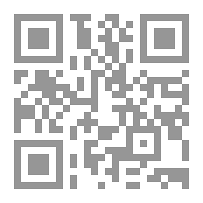 Qr Code سيرالقلب