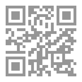 Qr Code The Young Bank Messenger
