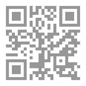 Qr Code نيل الأوطار بتخريج أحاديث كتاب الأذكار وبيان صحيحه من ضعيفه