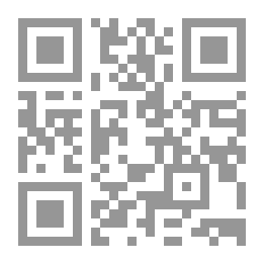 Qr Code Illusions: A Psychological Study