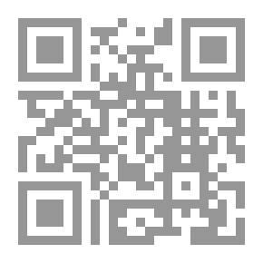 Qr Code Tadhkira Al-Arib Fi Tafsir Al-Gharib (The Stranger Of The Noble Qur’an)