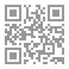 Qr Code The Egyptian Writer Magazine Volume 2 - V5
