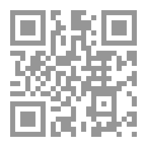 Qr Code اعتقادات فرق المسلمين والمشركين