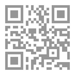 Qr Code Principles Of Modern Biology