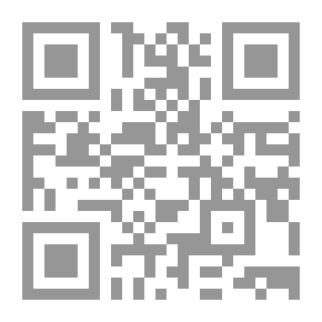 Qr Code سلسلة الثقافة الإسلامية لأطفال المدارس والحلقات #3: أسئلة وأجوبة من سير الأنبياء