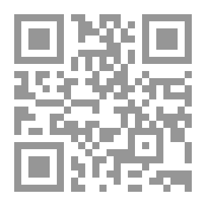 Qr Code الذين مسهم السحر من شظايا الحكايات