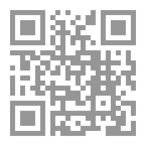 Qr Code سلسلة كتابي