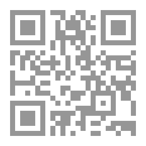 Qr Code أحلام - سلسلة فانتازيا