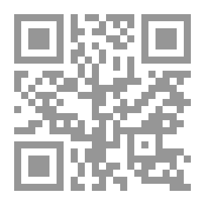 Qr Code تحولات مشرقية - العدد رقم 18 ( أيار 2019 ) - إنساننا الجديد سيستعيد الأرض ... من النهر إلى البحر