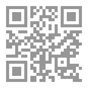 Qr Code توجيهات فن الطبخ بفروعها المختلفة