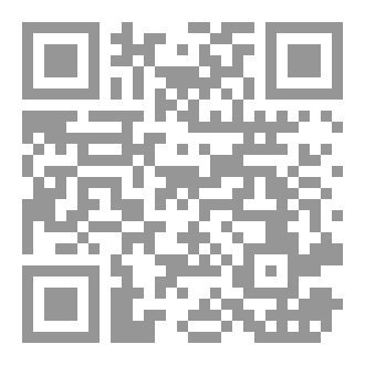 Qr Code خبايا القبو المنسي