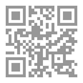Qr Code التسويق الإلكتروني