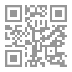 Qr Code مجلة الوارث - 32