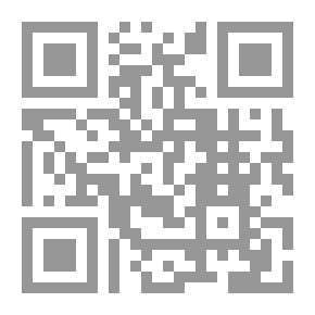 Qr Code عيسي