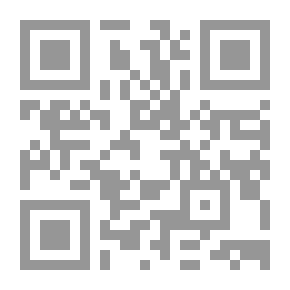 Qr Code مرآة الآخرة وضياء القلب