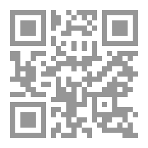 Qr Code Unemployment (Contemporary Youth Issues Series)