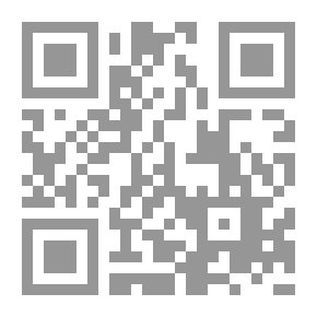 Qr Code التحليل الحركي: كتاب منهجي لطلبة الدراسات الأولية والعليا لكليات التربية الرياضية في الجامعات العربية