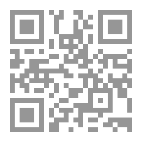 Qr Code Literary Works - Ibrahim Al-Ajlouni