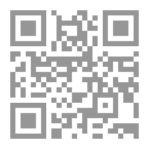 Qr Code الكون تحت المجهر