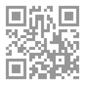 Qr Code توت عنخ آمون - مؤامرة الخروج