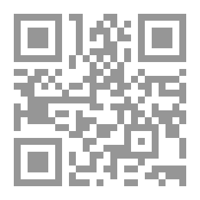 Qr Code فتاوى معاصرى للمرأة المسلمة