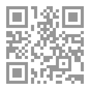 Qr Code المحاسبة الحكومية والقومية