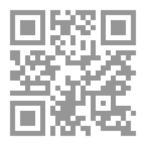 Qr Code القانون الجوي الدولي
