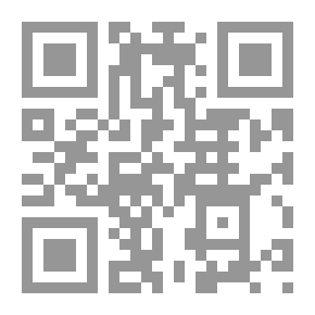 Qr Code باريس