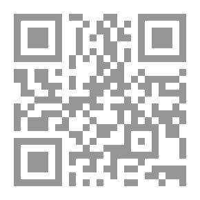 Qr Code روائع أمين الريحاوي `سيرة حياته` - ويليها حكمه وأقواله