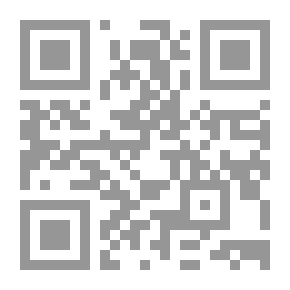 Qr Code The Cairo Geniza.. And The Battle Between Egypt And Israel