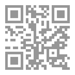 Qr Code أحكام الزواج في ضوء قانون الأسرة الجديد