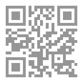 Qr Code قصص الأرقام #2: الحمار الكذاب