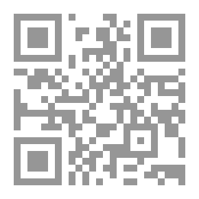 Qr Code فتاوى حديثية